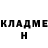 Кокаин VHQ Alexey Starintsev