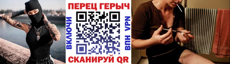 нарко площадка состав  блэк спрут ССЫЛКА  ГЕРОИН Афган  Топки  где купить наркотик 
