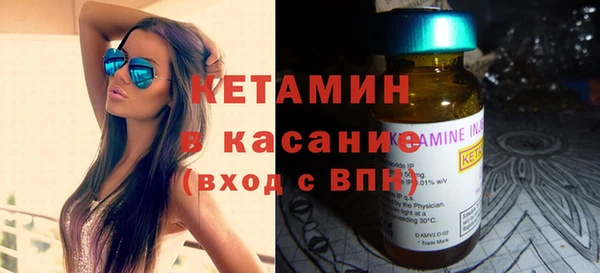 кокаин колумбия Абинск