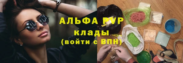 гашик Абдулино