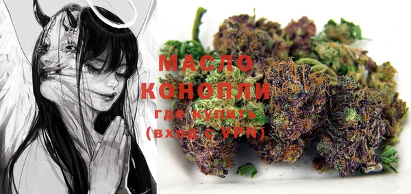 кокаин колумбия Абинск