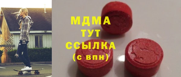 метадон Алексин