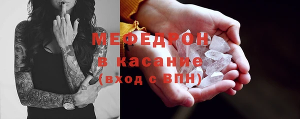 гашик Абдулино