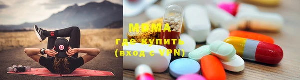 МДПВ Алзамай