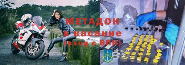 прущая мука Алексеевка
