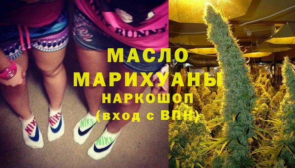 гашик Абдулино