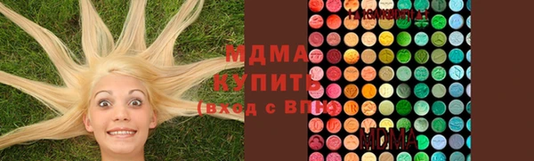 прущая мука Алексеевка