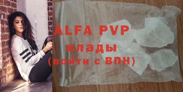 гашик Абдулино