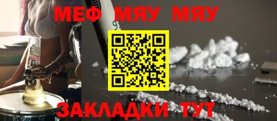 герыч Рузаевка