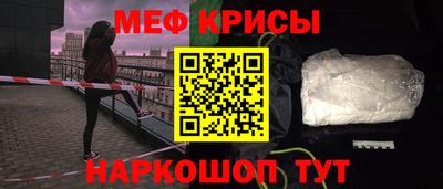 дистиллят марихуана Рыбинск