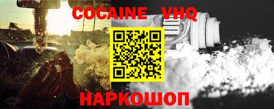 меф Рязань