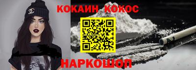 герыч Рузаевка