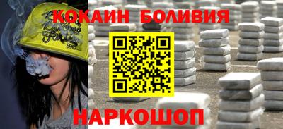 меф Рязань
