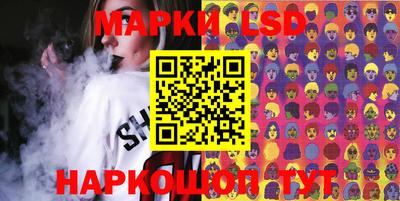 меф Рязань