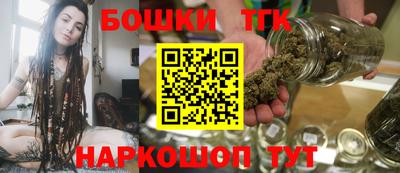 герыч Рузаевка