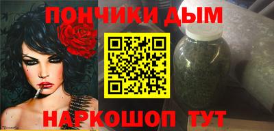герыч Рузаевка
