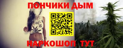 дистиллят марихуана Рыбинск