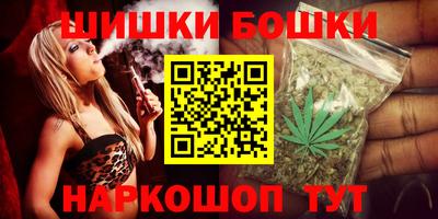 меф Рязань