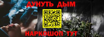 меф Рязань