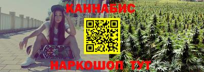 меф Рязань