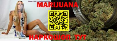 меф Рязань