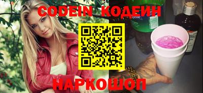 меф Рязань
