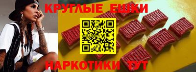 дистиллят марихуана Рыбинск