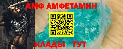 герыч Рузаевка