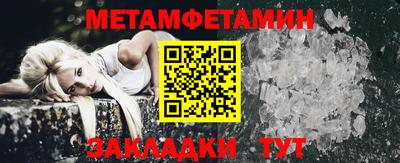 дистиллят марихуана Рыбинск