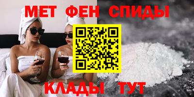 герыч Рузаевка