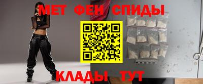 герыч Рузаевка