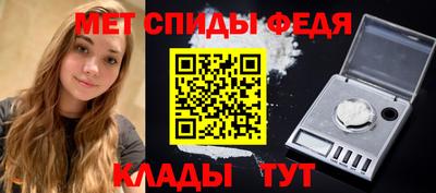 дистиллят марихуана Рыбинск