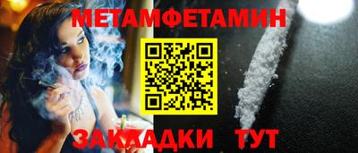 дистиллят марихуана Рыбинск