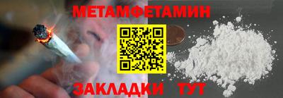 дистиллят марихуана Рыбинск
