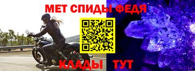 дистиллят марихуана Рыбинск