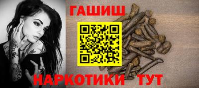 меф Рязань