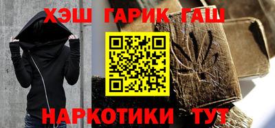 дистиллят марихуана Рыбинск