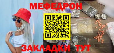 дистиллят марихуана Рыбинск