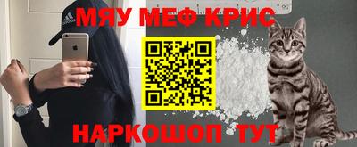 герыч Рузаевка