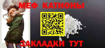 герыч Рузаевка
