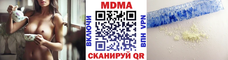 МДМА crystal  Топки 