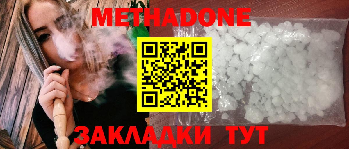 Вейп ТГК Топки